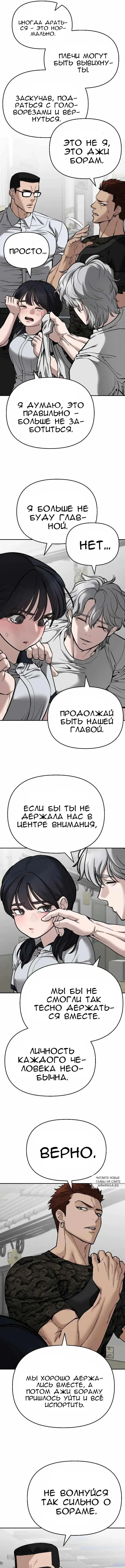 Page 17.000