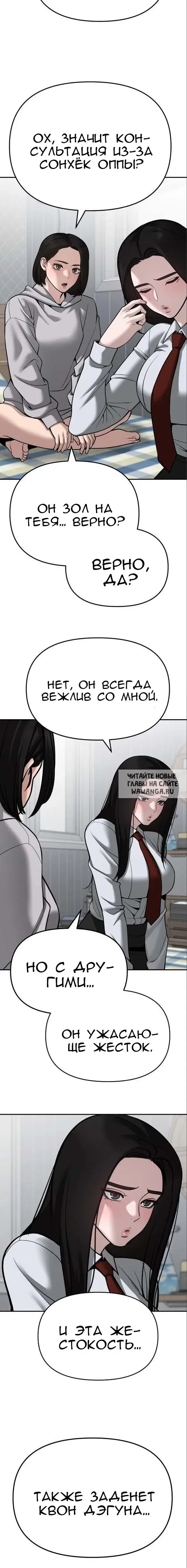 Page 17.000