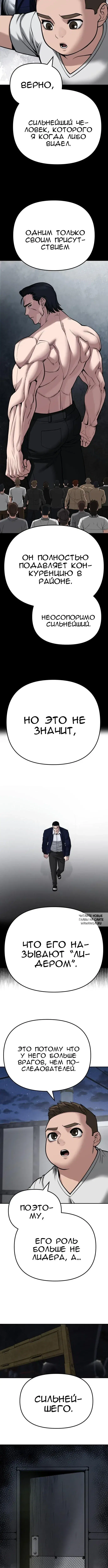 Page 17.000