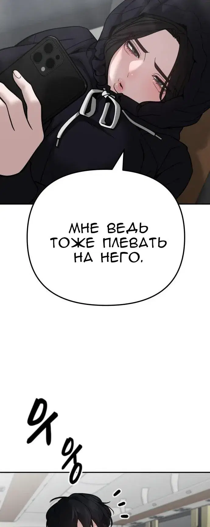 Page 17.001