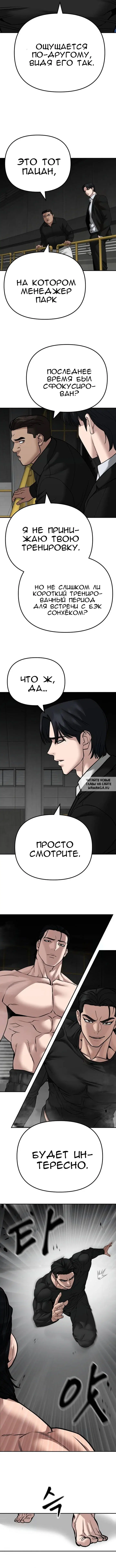 Page 17.000