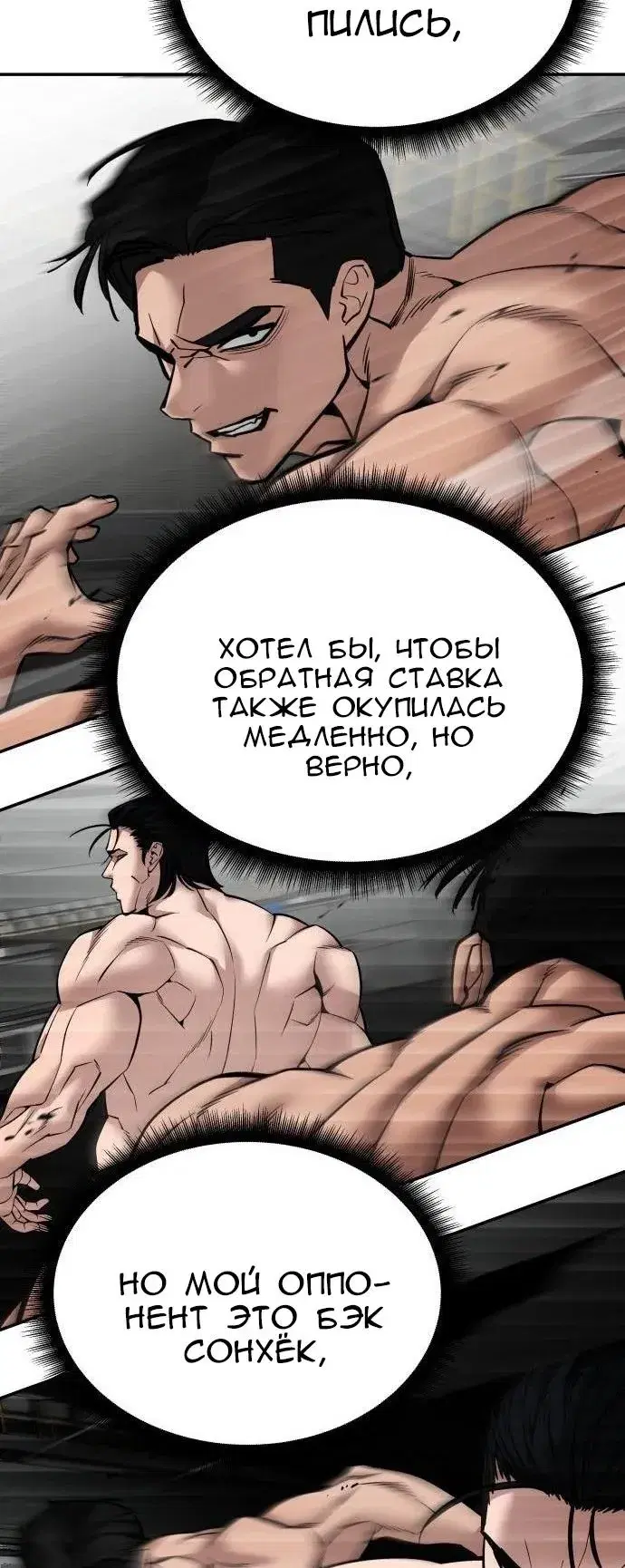 Page 17.001