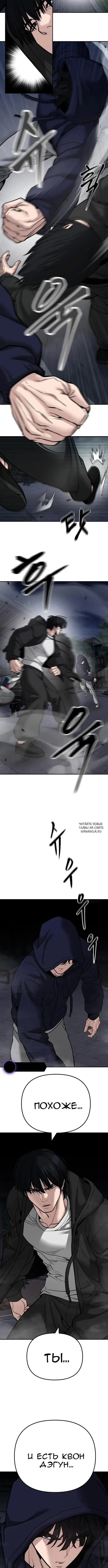 Page 17.000