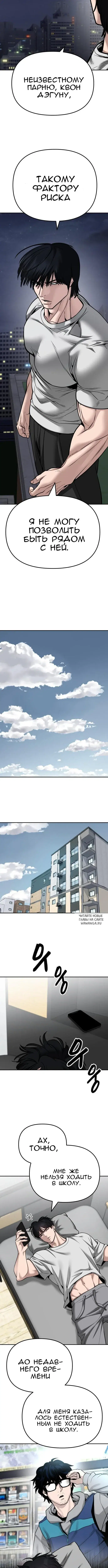 Page 17.000