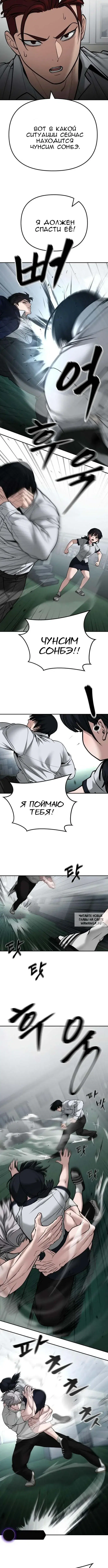 Page 17.000