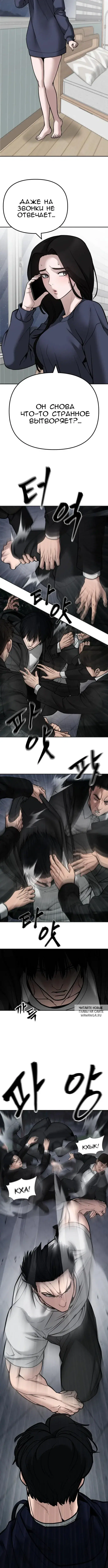 Page 17.000