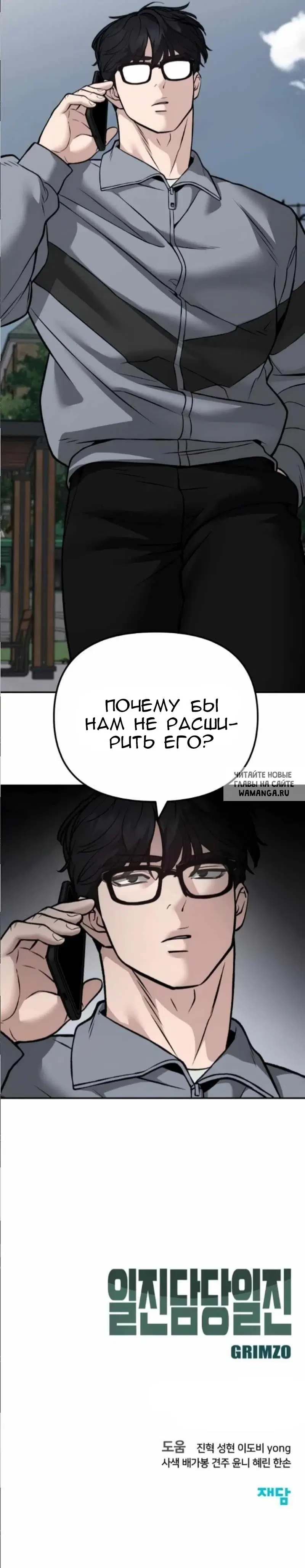 Page 17.000