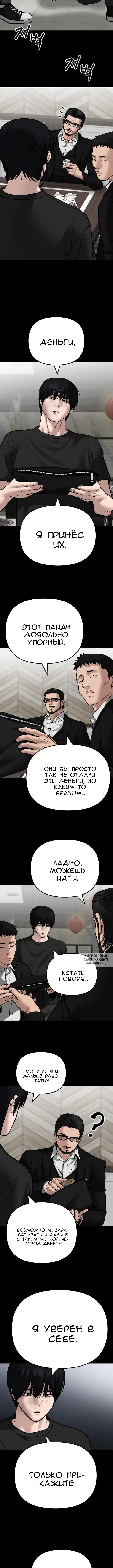 Page 17.000