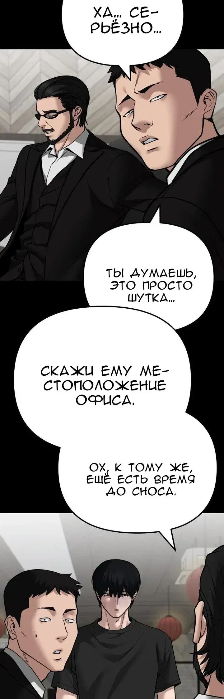 Page 17.001