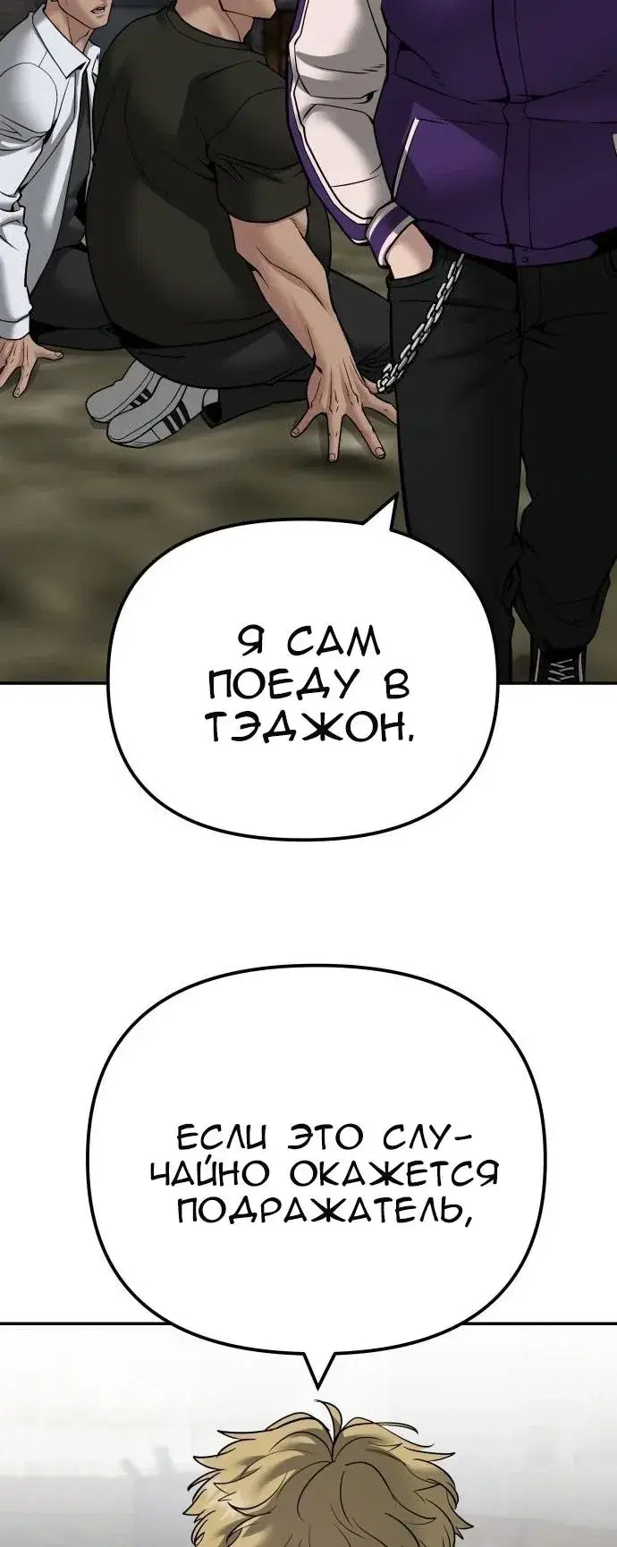 Page 17.001