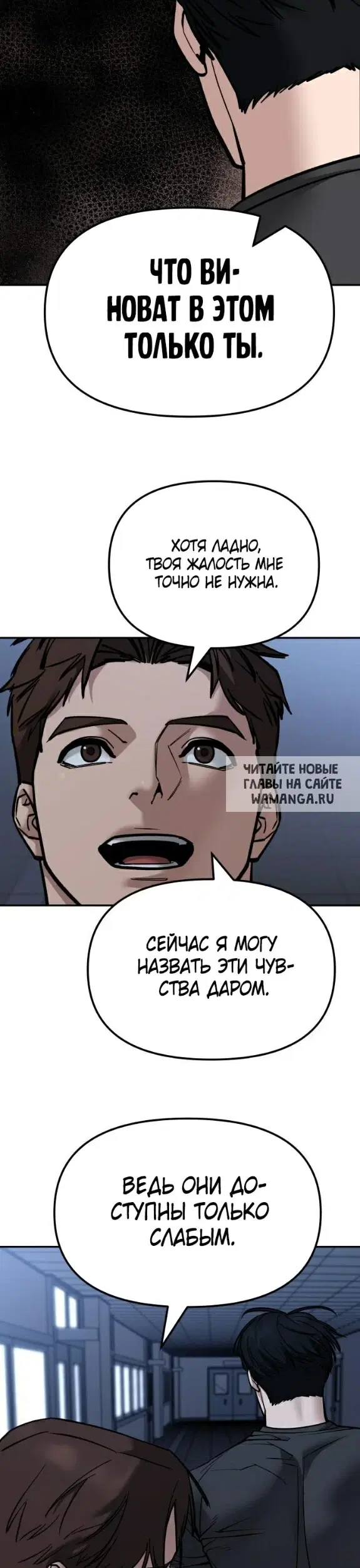 Page 17.000