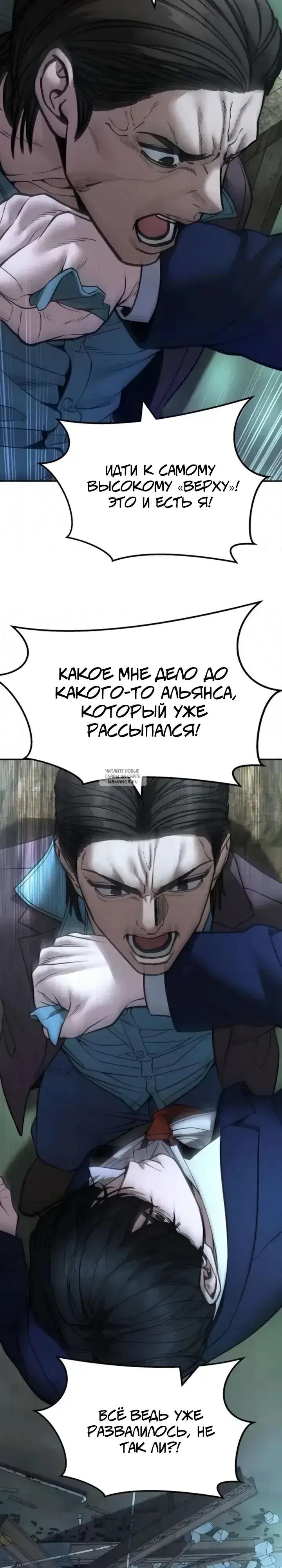 Page 17.000