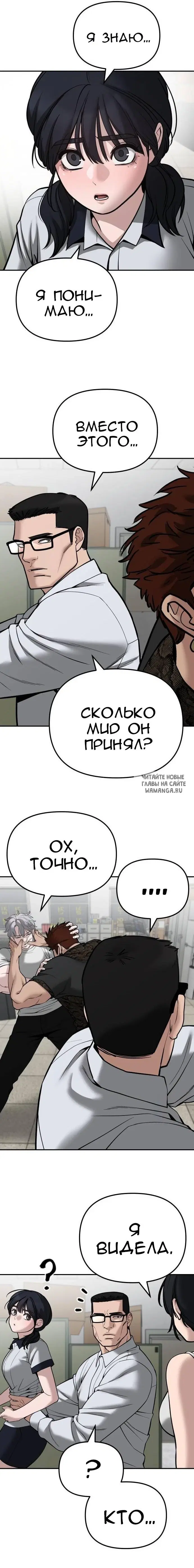 Page 17.000
