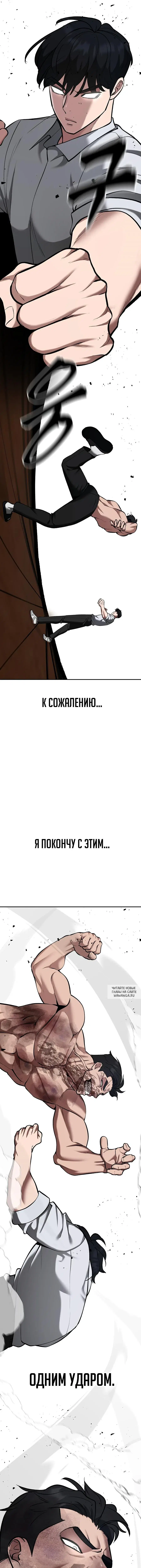 Page 18.000
