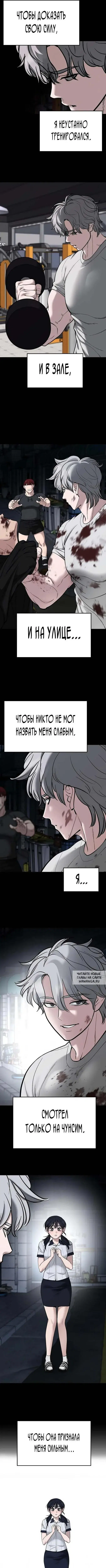 Page 18.000