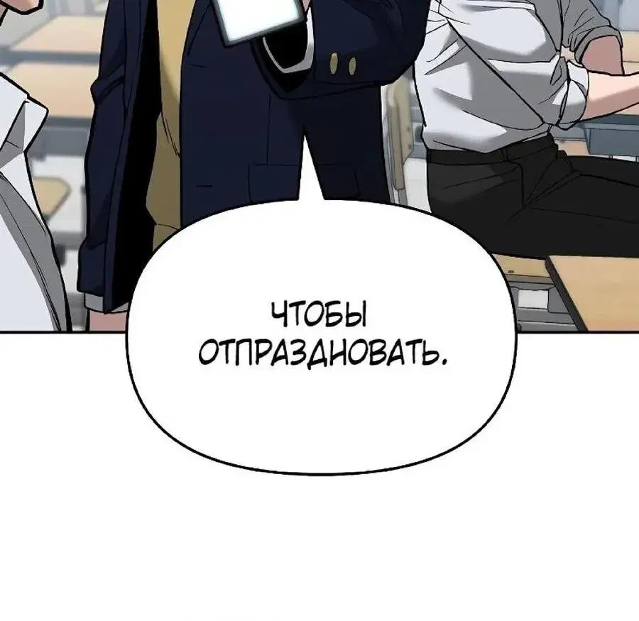 Page 18.001