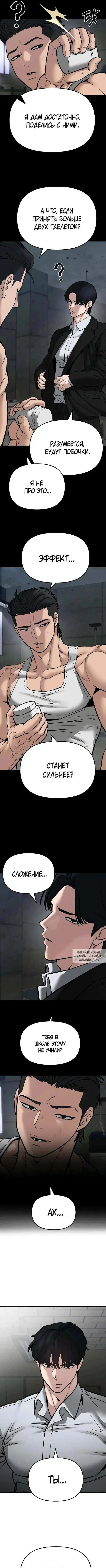 Page 18.000