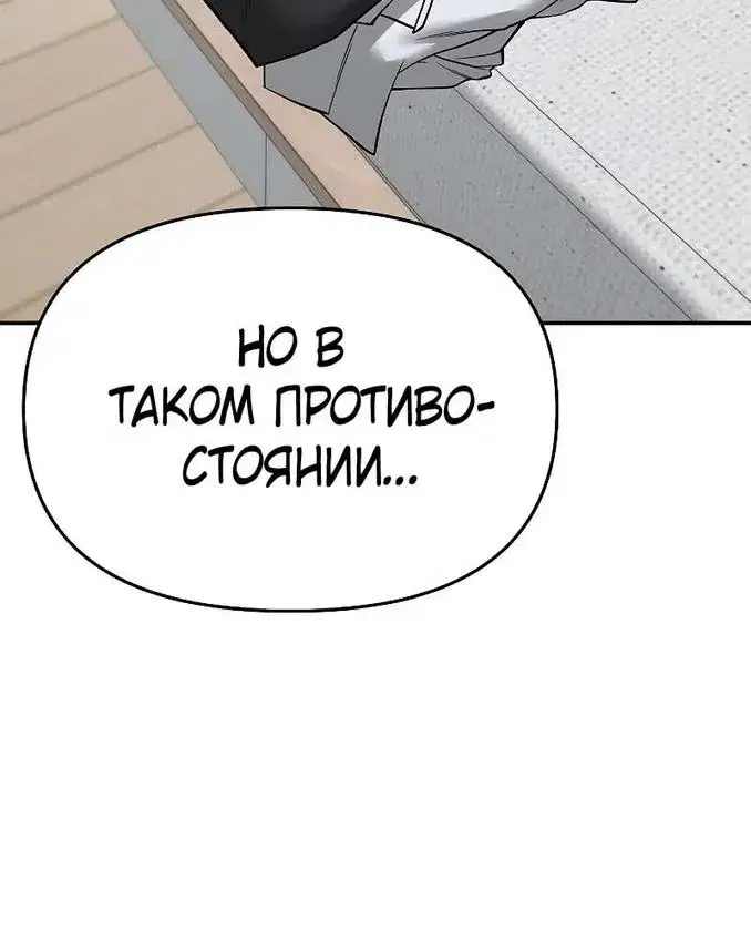 Page 18.001