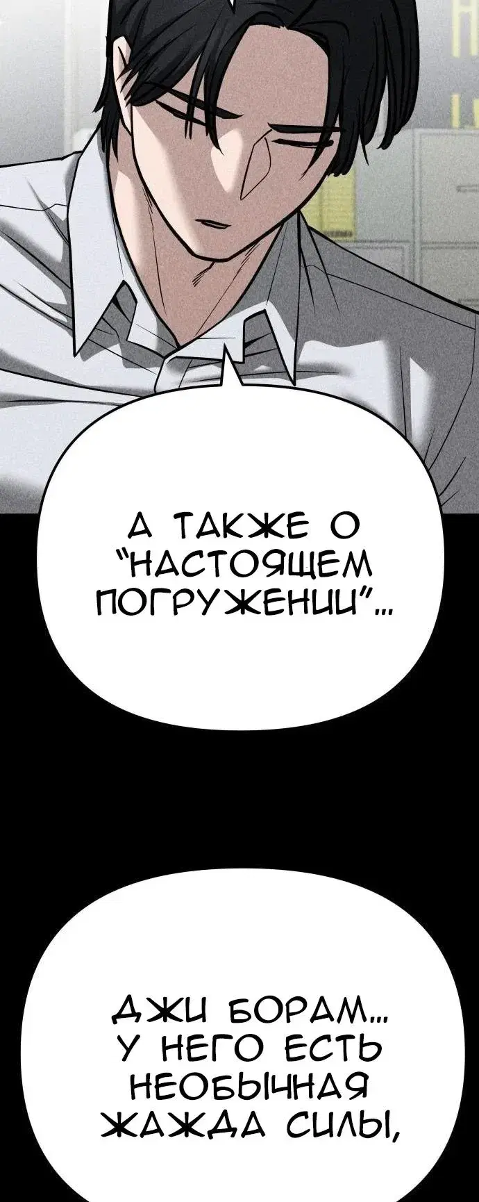 Page 18.001