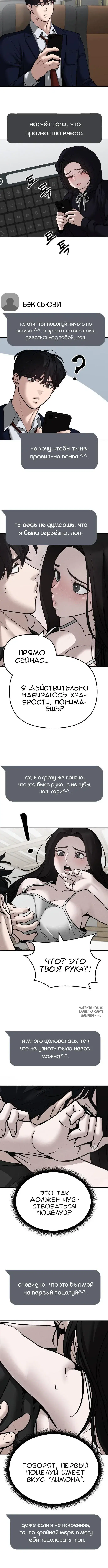 Page 18.000
