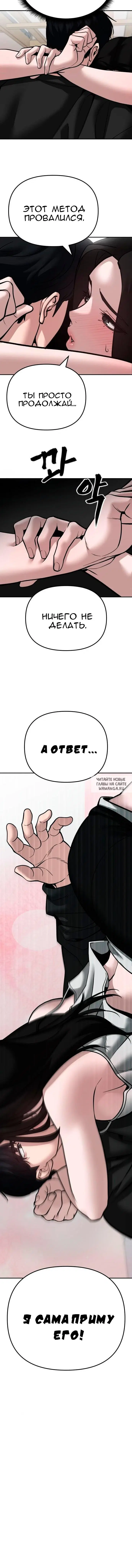 Page 18.000