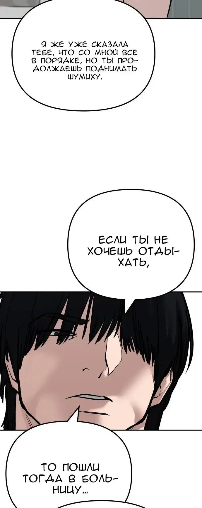 Page 18.001