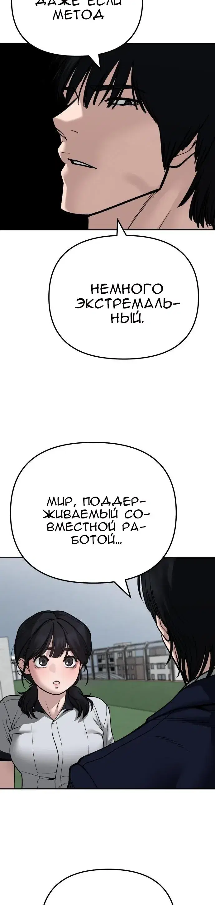 Page 18.001