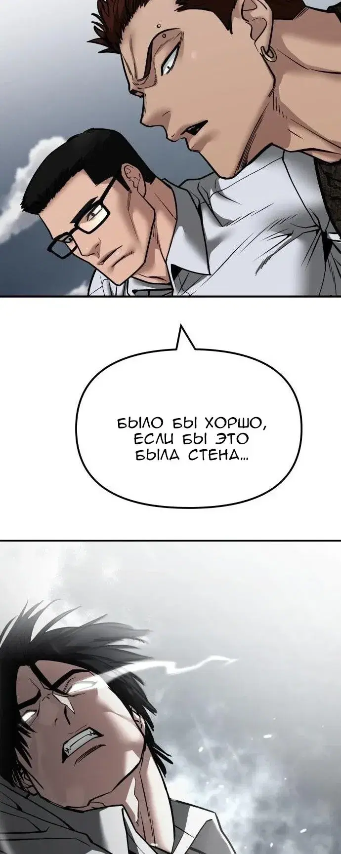 Page 18.001