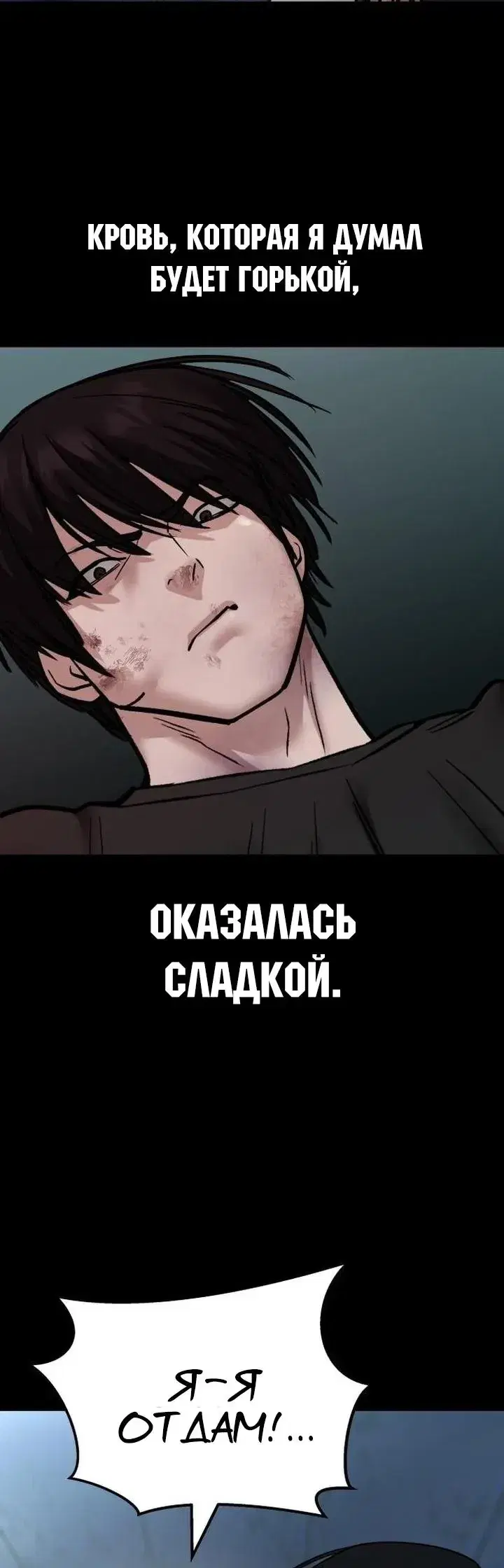 Page 18.001