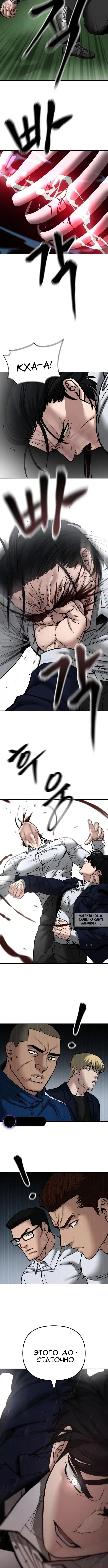 Page 18.000