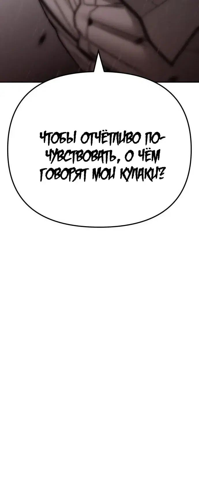 Page 18.001