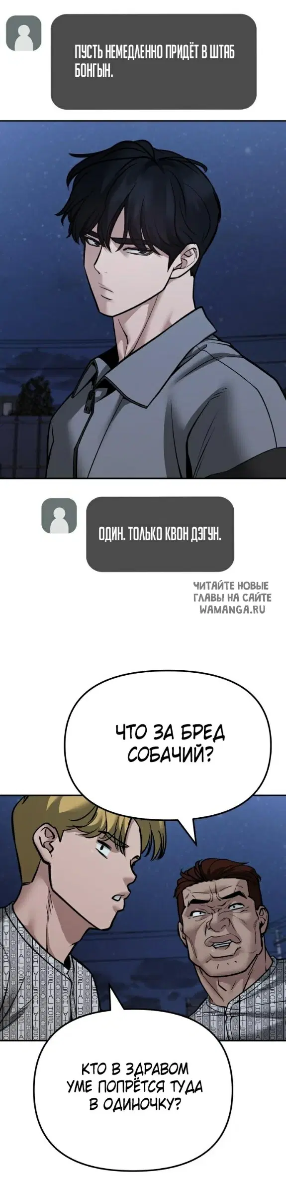 Page 18.000