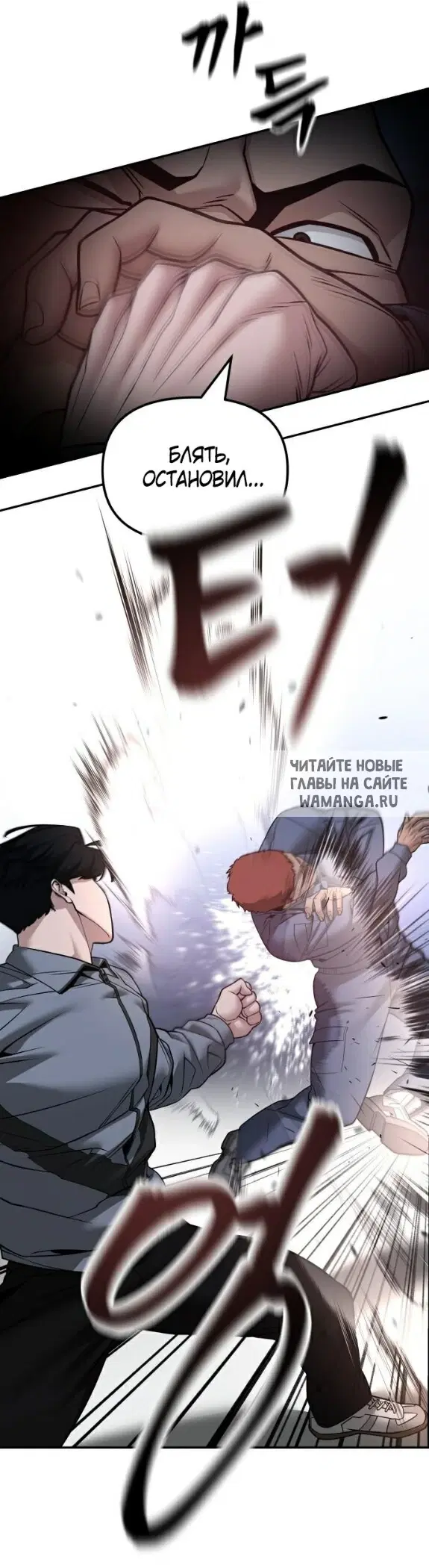 Page 18.000