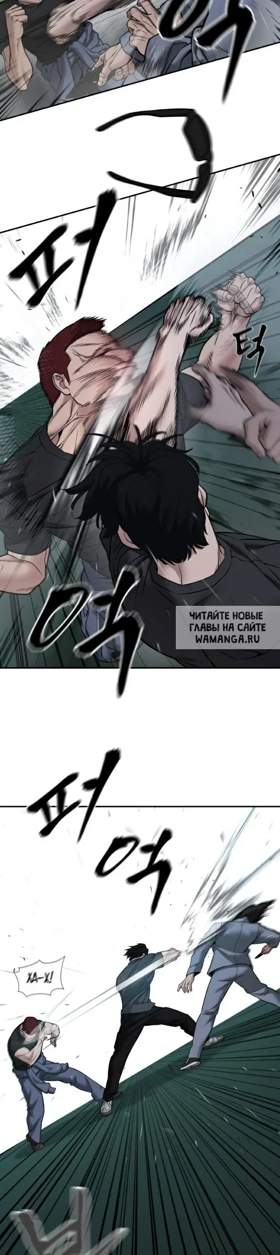 Page 18.000