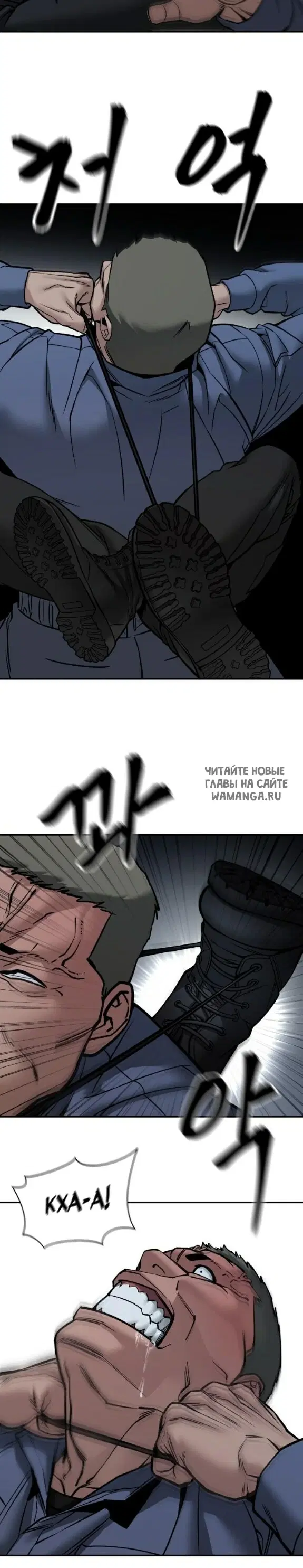 Page 18.000