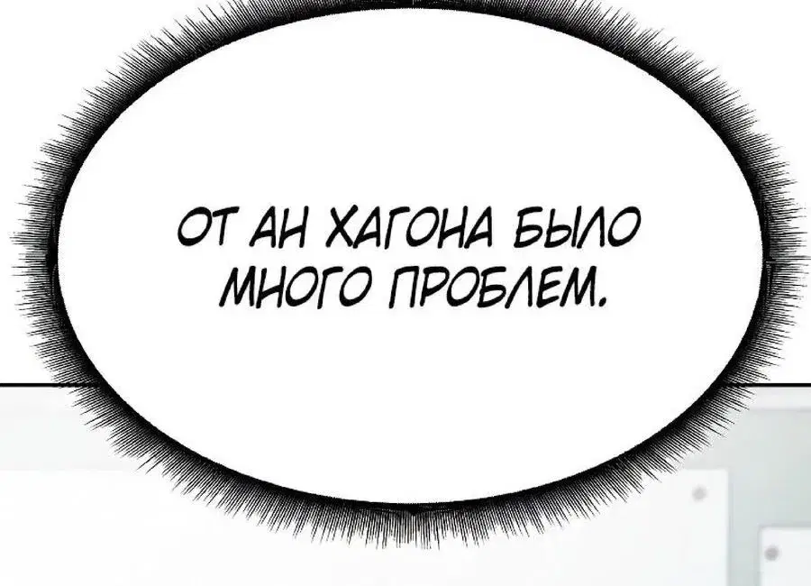 Page 19.001