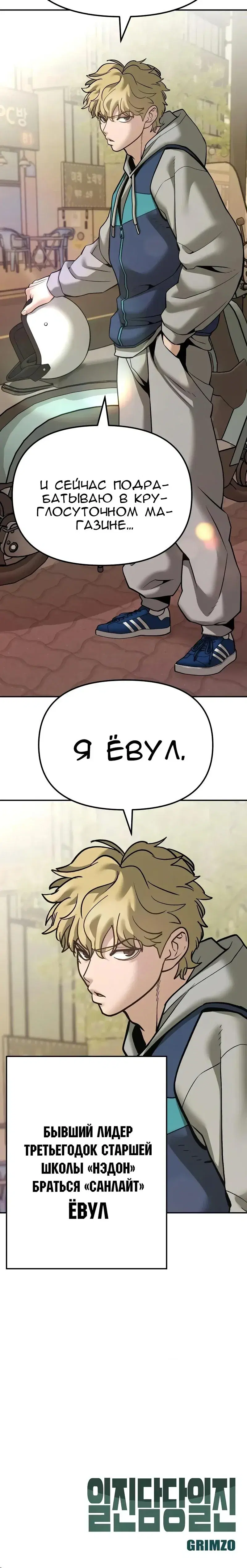 Page 19.001