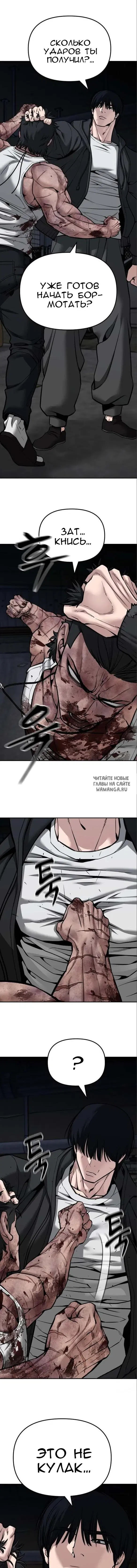 Page 19.000