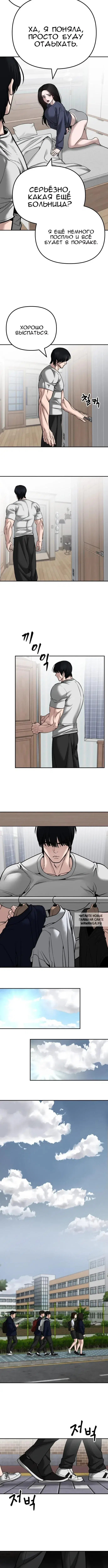 Page 19.000