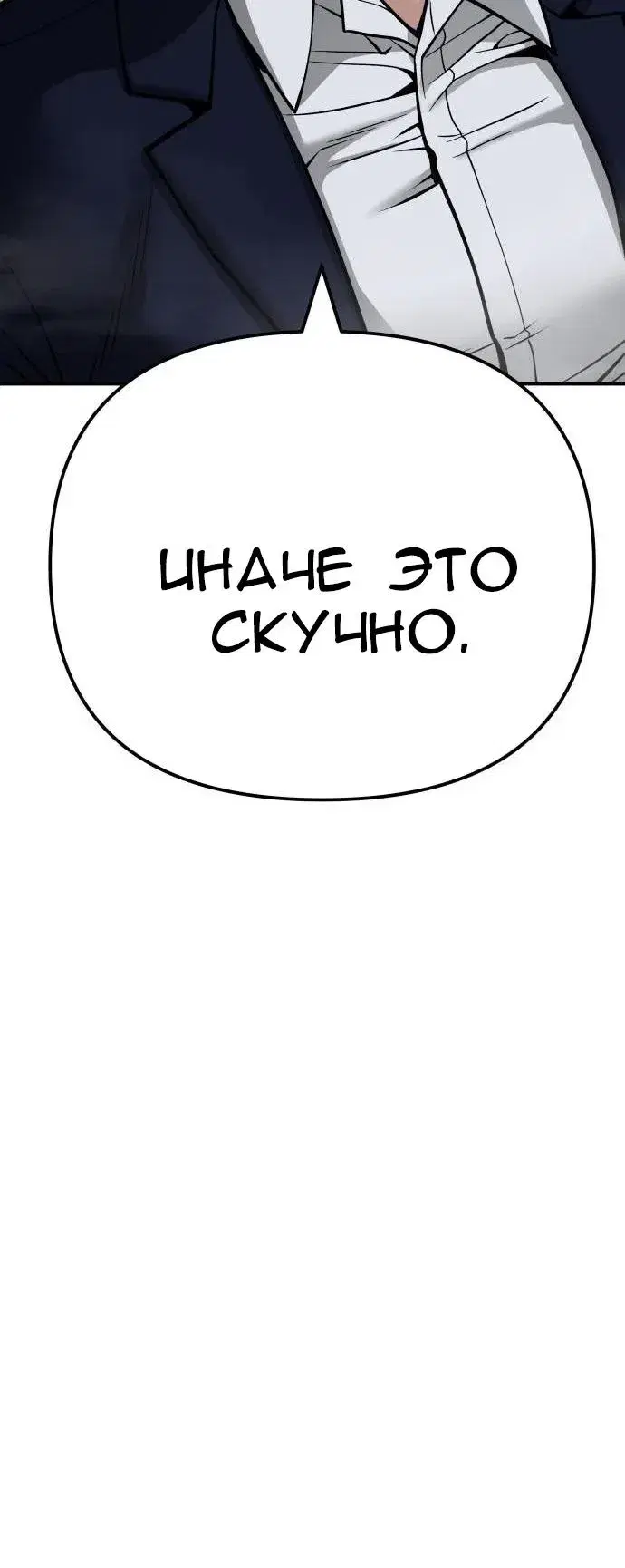 Page 19.001