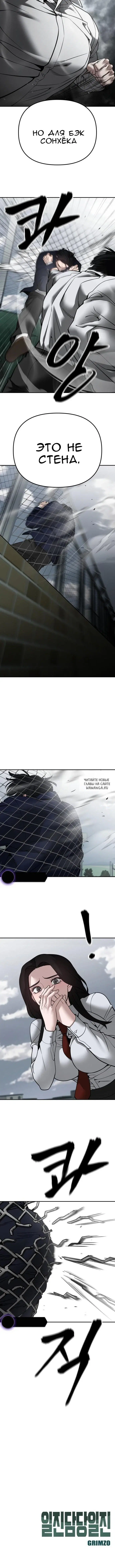 Page 19.000