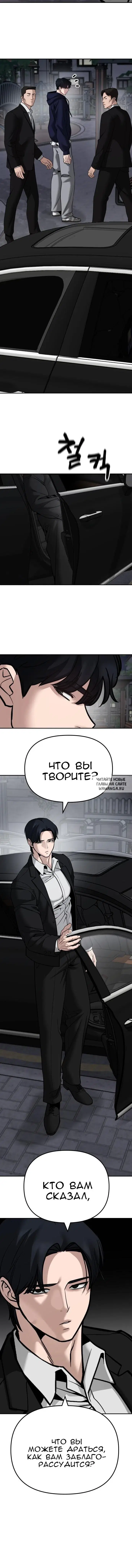 Page 19.000
