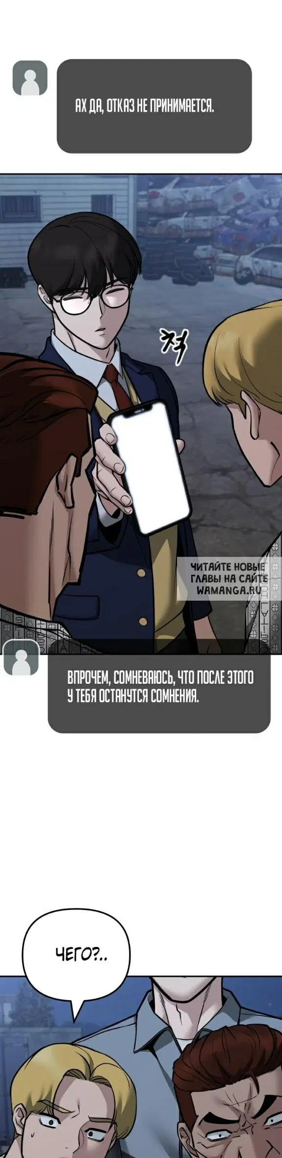 Page 19.000