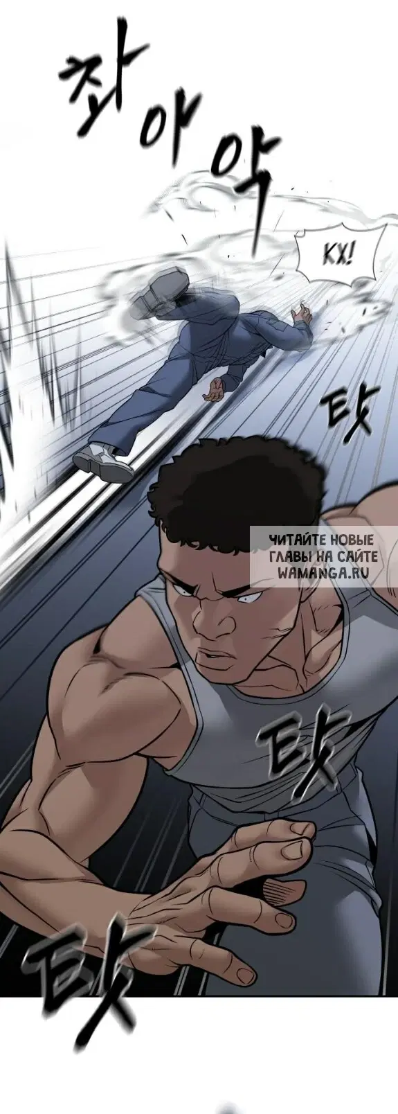Page 19.000