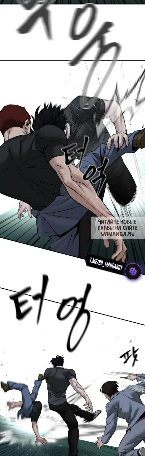Page 19.000