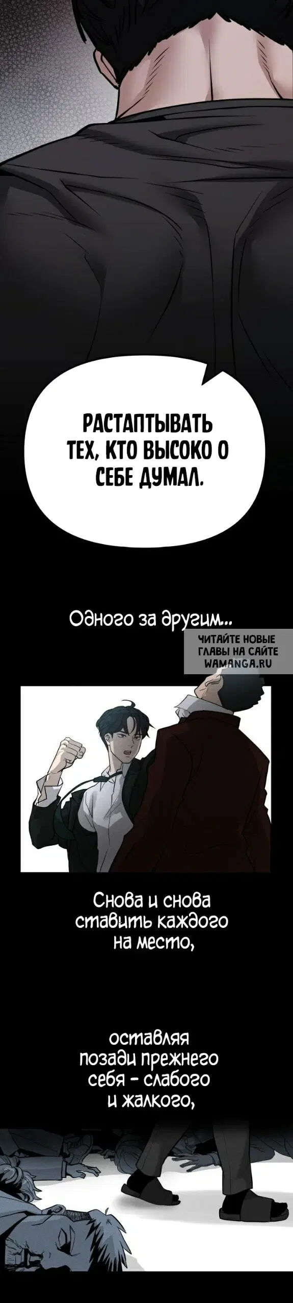 Page 19.000
