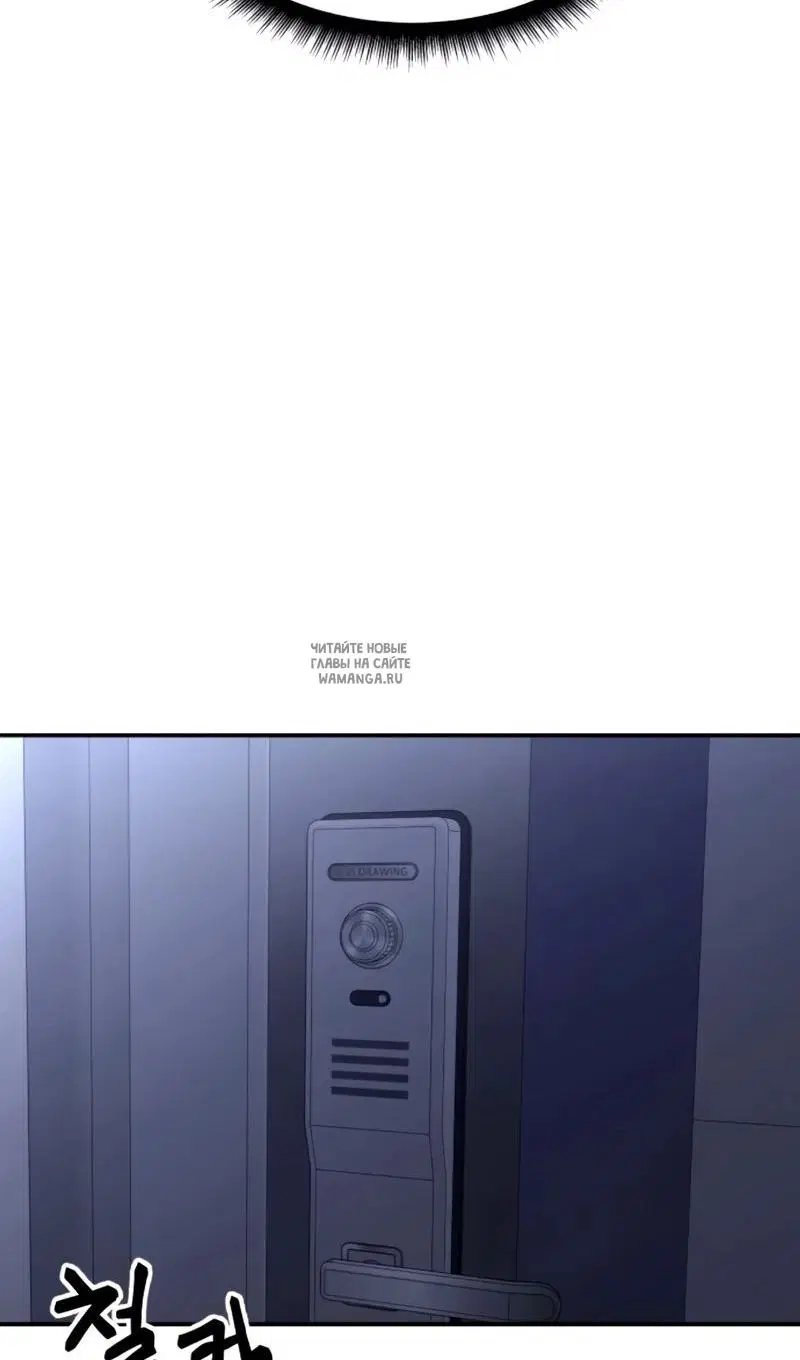 Page 101.000