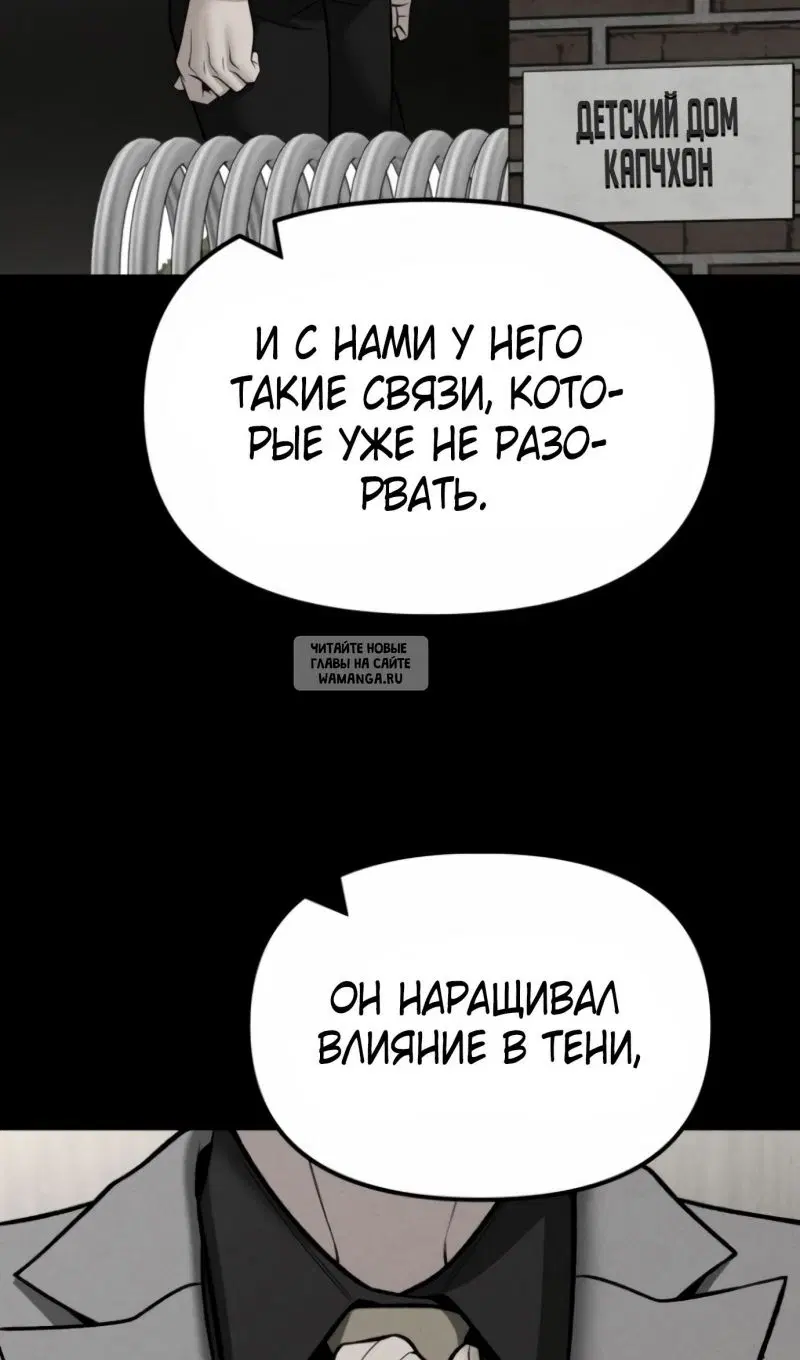 Page 101.000
