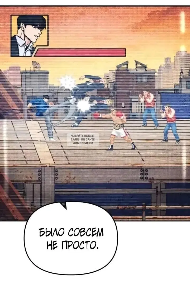 Page 101.000