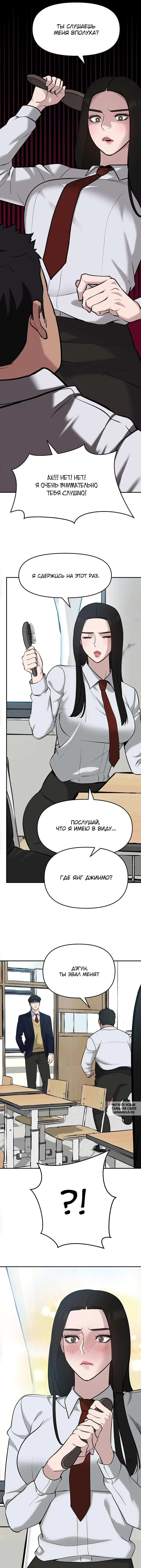 Page 10.000
